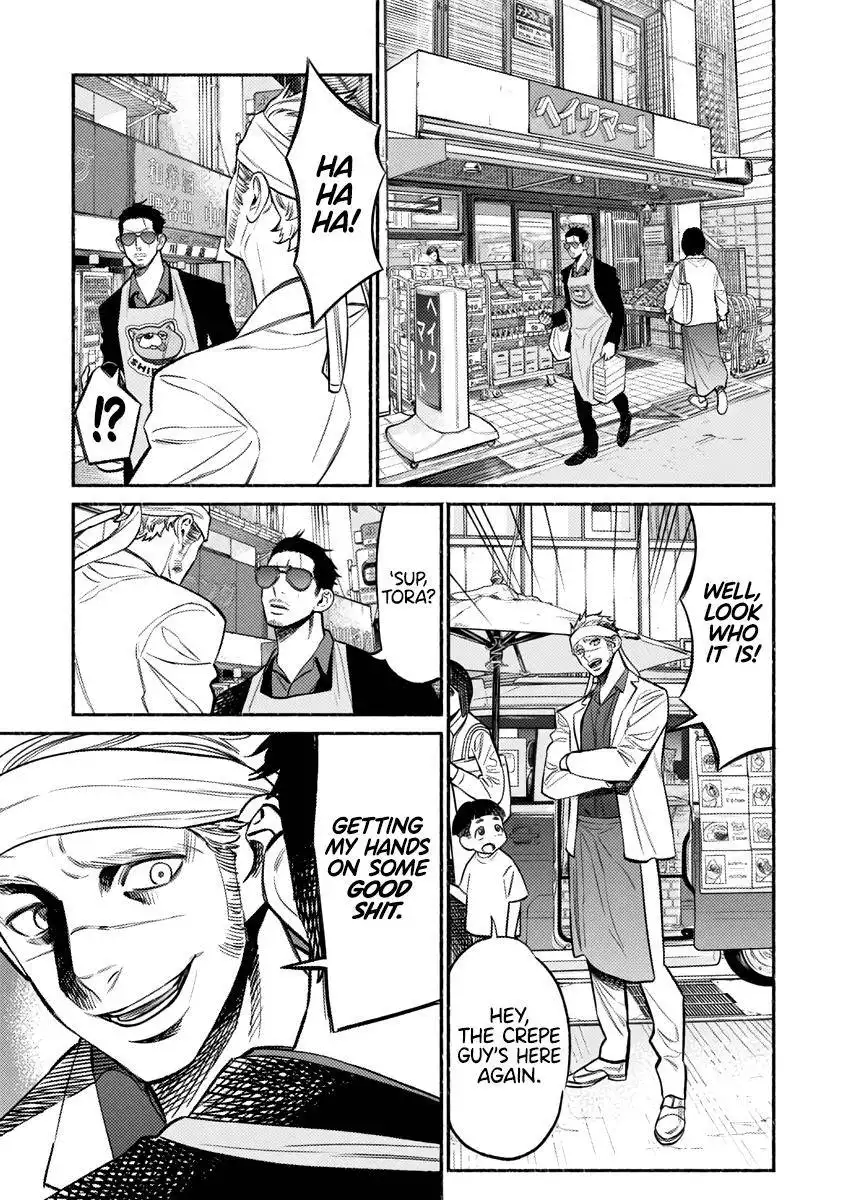 Gokushufudou: The Way of the House Husband Chapter 69 2